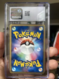 Marill 024/084 Japanese Pokemon Rocket Gang Strikes Back GRADED CGC 10 - Image 2