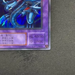 Blue Eyes Ultimate Dragon P3-01 Super Parallel Rare YuGiOh 380 - Image 5