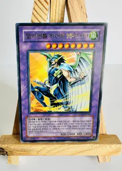 Yugioh Elemental Hero Tempest EEN-KR034 Ultra (NM) Korean - Image 1