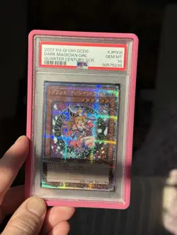 2023 YU-GI-OH! JPN QCDB-QUARTER CENTURY DUELIST BOX DARK MAGICIAN GIRL PSA 10 - Image 1