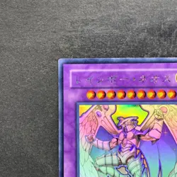 Rainbow Neos PTDN-JP044 Ghost Rare YuGiOh 1224 - Image 2