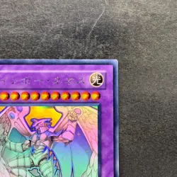 Rainbow Neos PTDN-JP044 Ghost Rare YuGiOh 1224 - Image 3