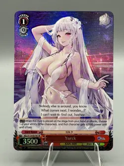 Yorck (SR) - Azur Lane Vol. 2 (AZL/S119-E078S SR) - Image 1