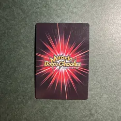 S2130 Son Gohan Promo Holo Japanese Dragon Ball Miracle Battle Carddass Card - Image 2