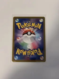 Pokemon Mew Ex 195/165 Super Rare Holo Japanese Sv2a Pokemon Card 151 - Image 2