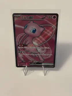 Pokemon Mew Ex 195/165 Super Rare Holo Japanese Sv2a Pokemon Card 151 - Image 3
