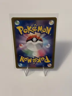 Pokemon Mew Ex 195/165 Super Rare Holo Japanese Sv2a Pokemon Card 151 - Image 4