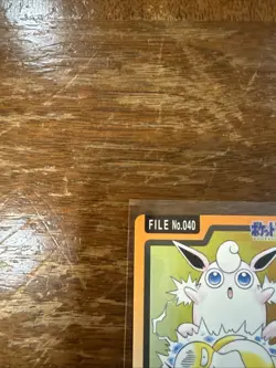 Pokemon Japanese Card Non-Holo NO.040 Wigglytuff Carddass BANDAI - Image 2