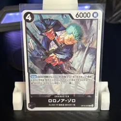 Roronoa Zoro OP10-095 R Royal Blood - ONE PIECE Card Game Japanese - Image 1