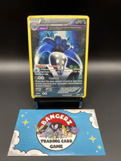 Malamar XY58 Holo Black Star Promo Pokemon Card - Image 1