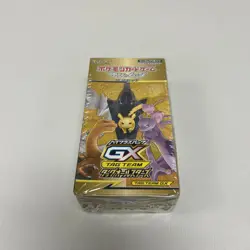 Pokemon Sun & Moon Japanese High Class TAG Team GX All Stars Booster Box SM12a - Image 1