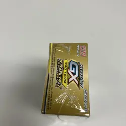 Pokemon Sun & Moon Japanese High Class TAG Team GX All Stars Booster Box SM12a - Image 5