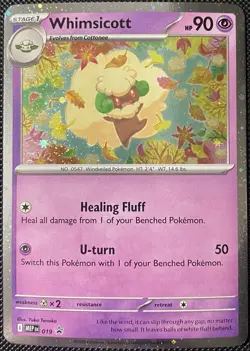 Whimsicott (Cosmos Holo) 019 Me: Mega Evolution Promo Holo - Pokemon Card - Image 1