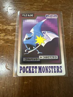Japanese Bandi Carddass Golbat File No. 042 Nintendo Pocket Monsters Pokemon - Image 1