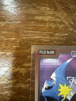 Japanese Bandi Carddass Golbat File No. 042 Nintendo Pocket Monsters Pokemon - Image 2