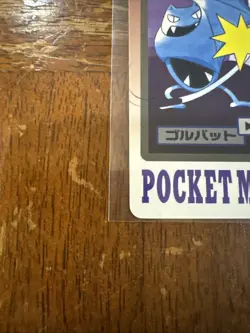 Japanese Bandi Carddass Golbat File No. 042 Nintendo Pocket Monsters Pokemon - Image 4