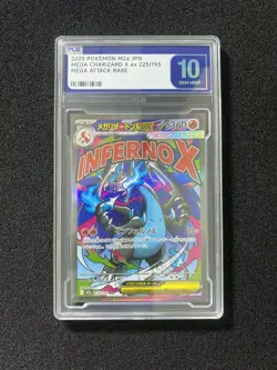 2025 Pokemon TCG JPN Mega Charizard X ex M2a 223/193 MA PLG 10 Gem Mint SV42 - Image 1