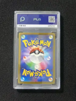 2025 Pokemon TCG JPN Mega Charizard X ex M2a 223/193 MA PLG 10 Gem Mint SV42 - Image 2