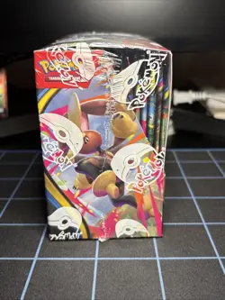 Pokemon TCG Phantasmal Flames Booster Box - Image 4