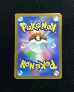 2026 Pokemon TCG Japanese Nihil Zero M3 085/080 AR Art Rare Dedenne #5 BL25 - Image 2