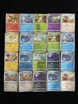 2025 Pokemon TCG S.Chinese Flareon Leafeon Poke Ball Stars Holo Lot 20 yo8 BL25 - Image 1