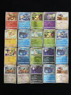 2025 Pokemon TCG S.Chinese Flareon Leafeon Poke Ball Stars Holo Lot 20 yo8 BL25 - Image 2
