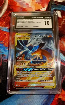 2019 Pokemon Reshiram & Charizard #16 Japanese GX CGC Gem Mint 10 - Image 1