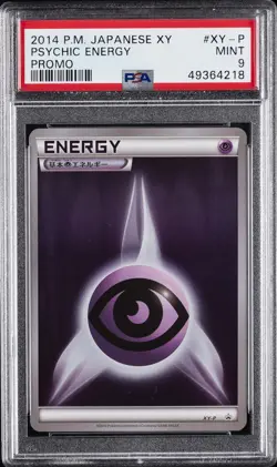 2014 POKEMON JPN XY PROMO #XY-P PSYCHIC ENERGY PSA 9 - Image 1