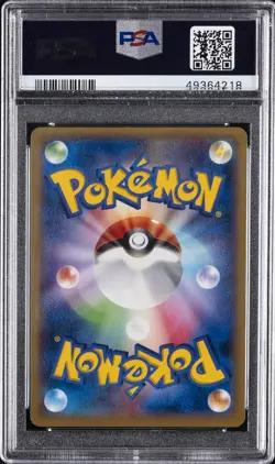 2014 POKEMON JPN XY PROMO #XY-P PSYCHIC ENERGY PSA 9 - Image 2