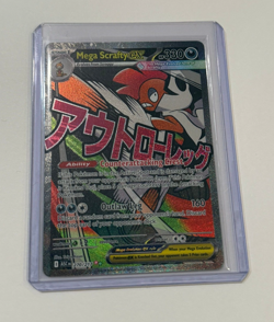 Pokemon Mega Scrafty ex 270/217 Ascended Heroes (English) Near Mint - Image 1