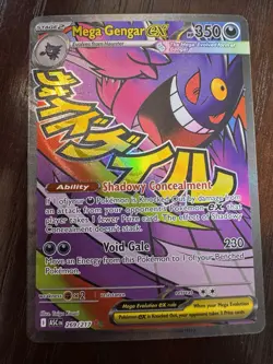 Pokemon TCG Mega Gengar EX Full Art 269/217 Rare Holo 350 HP - Image 1