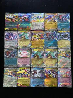2025 Pokemon Japanese Mega Dream ex M2a 057/193 051/193 RR Zekrom ex Lot*20 BL25 - Image 2