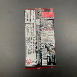 Lot of (16) Union Arena Japanese Nikke Goddess of Victory Booster Packs Sealed - Image 3