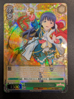 Signed Weiss Schwarz Revue Starlight the movie RSL/S98-024 SP Tsuyuzaki Mahiru - Image 1