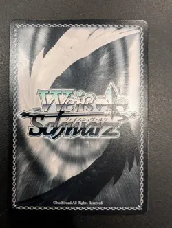 Signed Weiss Schwarz Revue Starlight the movie RSL/S98-024 SP Tsuyuzaki Mahiru - Image 2