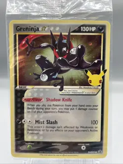Greninja Star SWSH144 SWSH: Sword & Shield Promo Cards Holo Sealed 🔥 - Image 1
