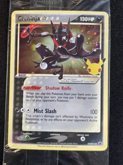 Greninja Star SWSH144 SWSH: Sword & Shield Promo Cards Holo Sealed 🔥 - Image 3