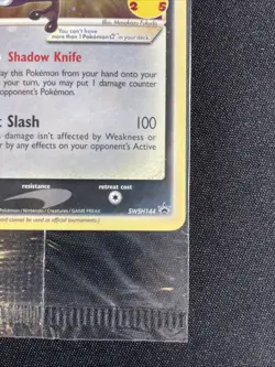 Greninja Star SWSH144 SWSH: Sword & Shield Promo Cards Holo Sealed 🔥 - Image 5