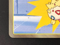 Lickitung VS Togepi 108 Pokemon Top sun Battle Card Nintendo Japanese Japan - Image 5