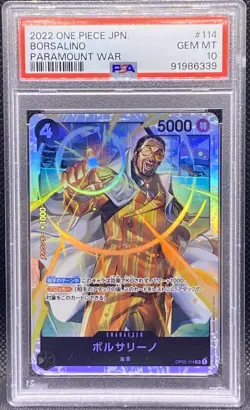 🔥💎🔥 One Piece Card PSA 10 Borsalino OP02-114 Foil Paramount War Japan 🔥💎🔥 - Image 1