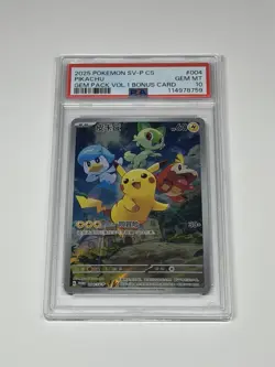 POKEMON CARD PIKACHU 004/SV-P GEM PACK VOL 1 BONUS CARD CHINESE PSA 10 GEM MINT - Image 1