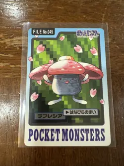 Pokemon Japanese Card Non-Holo NO.045 Vileplume Carddass BANDAI - Image 1