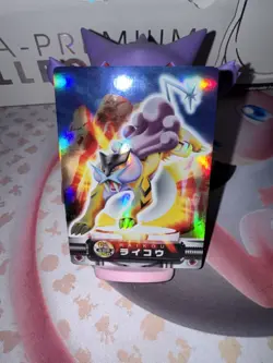 Raikou Pokemon Zukan Card Holo GS 050 Carddass JP Exclusive — US SELLER - Image 2