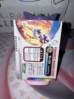 Raikou Pokemon Zukan Card Holo GS 050 Carddass JP Exclusive — US SELLER - Image 4