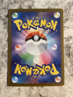 Pokemon Card Japanese - Galarian Articuno AR 182/172 S12a VSTAR Universe NM - Image 2
