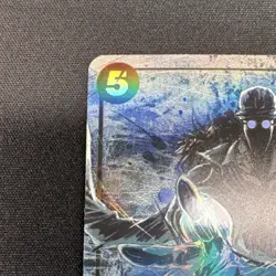 One Piece Kuzan Super Rare Alt Art OP10-082 Foil Character Card Special 5000 ATK - Image 2