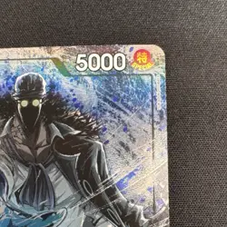 One Piece Kuzan Super Rare Alt Art OP10-082 Foil Character Card Special 5000 ATK - Image 3