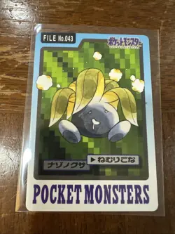 Pokemon card Carddass Oddish NO.043 Pokemon TCG 1997 Japanese BANDAI Nintendo - Image 1