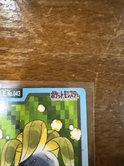 Pokemon card Carddass Oddish NO.043 Pokemon TCG 1997 Japanese BANDAI Nintendo - Image 3