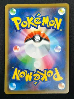 [NM] Greninja & Zoroark GX Pokemon Card Japanese 072/173 GX All Stars 24F6 - Image 3